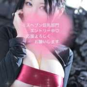 ヒメ日記 2025/10/05 06:12 投稿 ももか マリン千姫