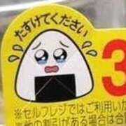 ヒメ日記 2025/10/22 18:22 投稿 ももか マリン千姫