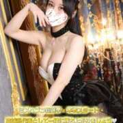 ヒメ日記 2025/11/17 18:02 投稿 ももか マリン千姫