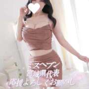 ヒメ日記 2025/11/18 06:12 投稿 ももか マリン千姫