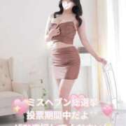 ヒメ日記 2025/11/19 12:03 投稿 ももか マリン千姫