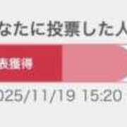 ヒメ日記 2025/11/19 16:12 投稿 ももか マリン千姫