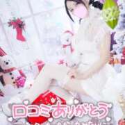 ヒメ日記 2025/11/29 03:32 投稿 ももか マリン千姫