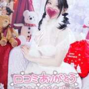 ヒメ日記 2025/11/29 03:52 投稿 ももか マリン千姫