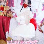 ヒメ日記 2025/11/29 04:01 投稿 ももか マリン千姫