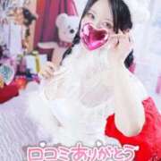 ヒメ日記 2025/12/04 15:22 投稿 ももか マリン千姫