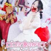 ヒメ日記 2025/12/15 15:52 投稿 ももか マリン千姫