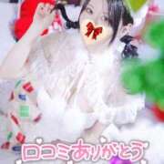 ヒメ日記 2025/12/15 16:21 投稿 ももか マリン千姫