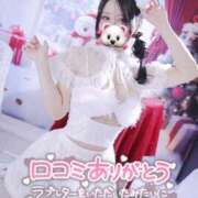 ヒメ日記 2025/12/15 16:32 投稿 ももか マリン千姫