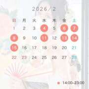 ヒメ日記 2026/01/01 18:19 投稿 ももか マリン千姫