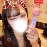 ヒメ日記 2025/10/16 00:24 投稿 えあ シークレットサービス