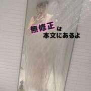 ヒメ日記 2025/11/06 18:19 投稿 えあ シークレットサービス