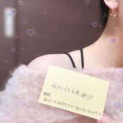 ヒメ日記 2025/11/12 22:36 投稿 えあ シークレットサービス