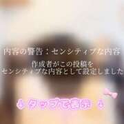 えあ 🎀㊙️㊙️部門1位🏆✨ シークレットサービス