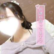 ヒメ日記 2025/12/09 16:18 投稿 えあ シークレットサービス