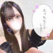 ヒメ日記 2025/12/13 16:48 投稿 えあ シークレットサービス