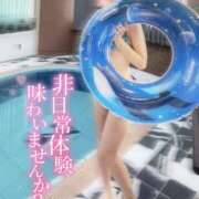 ヒメ日記 2026/01/16 13:03 投稿 えあ シークレットサービス