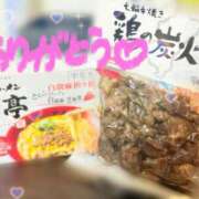 ヒメ日記 2026/04/01 12:19 投稿 えあ シークレットサービス