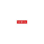 ヒメ日記 2026/09/22 12:04 投稿 えあ シークレットサービス