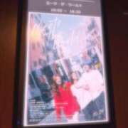 ヒメ日記 2025/12/12 20:37 投稿 しおん Lounge Yoki東京