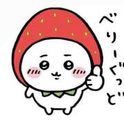 ヒメ日記 2025/06/04 22:03 投稿 りこ ソープランド メイド館 ラ・メイド