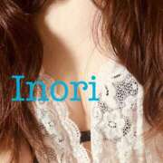 ヒメ日記 2025/04/19 19:20 投稿 いのり 奥鉄オクテツ東京店（デリヘル市場）