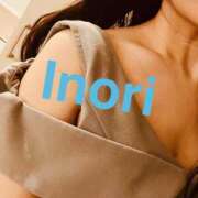 ヒメ日記 2025/04/21 19:25 投稿 いのり 奥鉄オクテツ東京店（デリヘル市場）