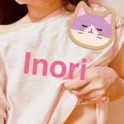 ヒメ日記 2025/04/28 09:30 投稿 いのり 奥鉄オクテツ東京店（デリヘル市場）