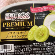 ヒメ日記 2025/05/05 07:30 投稿 いのり 奥鉄オクテツ東京店（デリヘル市場）