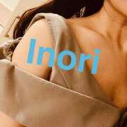 ヒメ日記 2025/06/07 00:00 投稿 いのり 奥鉄オクテツ東京店（デリヘル市場）