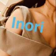 いのり おはようございます 奥鉄オクテツ東京店（デリヘル市場）