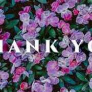 いのり ありがとうございました 奥鉄オクテツ東京店（デリヘル市場）