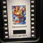 ヒメ日記 2025/04/27 23:03 投稿 すず【完全業界未経験】 La.qoo　金沢本店