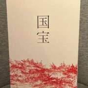 ヒメ日記 2025/07/10 12:17 投稿 荻原ももこ セクシーキャット 神田店