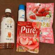 ヒメ日記 2025/11/16 16:13 投稿 荻原ももこ セクシーキャット 神田店