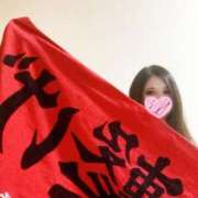 ヒメ日記 2025/05/13 17:20 投稿 おと 奥様特急新潟店