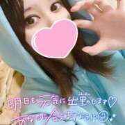 ヒメ日記 2025/05/10 03:43 投稿 おと 奥様特急三条店