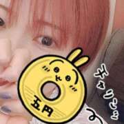 ヒメ日記 2025/08/08 18:19 投稿 くるみ 熟女の風俗最終章 新潟店