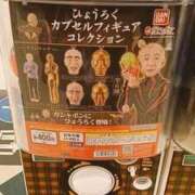 くるみ ありがとうございました！ 熟女の風俗最終章 新潟店