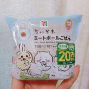 くるみ ありがとうございました！ 熟女の風俗最終章 新潟店