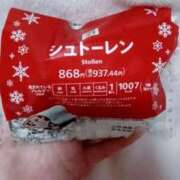 ヒメ日記 2025/12/20 23:43 投稿 くるみ 熟女の風俗最終章 新潟店