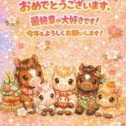 ヒメ日記 2026/01/03 22:15 投稿 くるみ 熟女の風俗最終章 新潟店