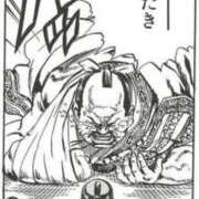 ヒメ日記 2026/02/18 09:19 投稿 くるみ 熟女の風俗最終章 新潟店