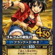 ヒメ日記 2026/02/19 23:33 投稿 くるみ 熟女の風俗最終章 新潟店