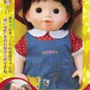 ヒメ日記 2026/03/13 09:43 投稿 くるみ 熟女の風俗最終章 新潟店