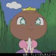 ヒメ日記 2026/03/13 16:08 投稿 くるみ 熟女の風俗最終章 新潟店