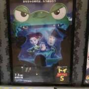 ヒメ日記 2026/03/29 18:33 投稿 くるみ 熟女の風俗最終章 新潟店