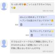 ヒメ日記 2026/05/12 09:03 投稿 くるみ 熟女の風俗最終章 新潟店