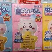 ヒメ日記 2026/07/25 11:53 投稿 くるみ 熟女の風俗最終章 新潟店