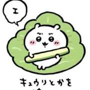 ヒメ日記 2026/08/20 22:43 投稿 くるみ 熟女の風俗最終章 新潟店